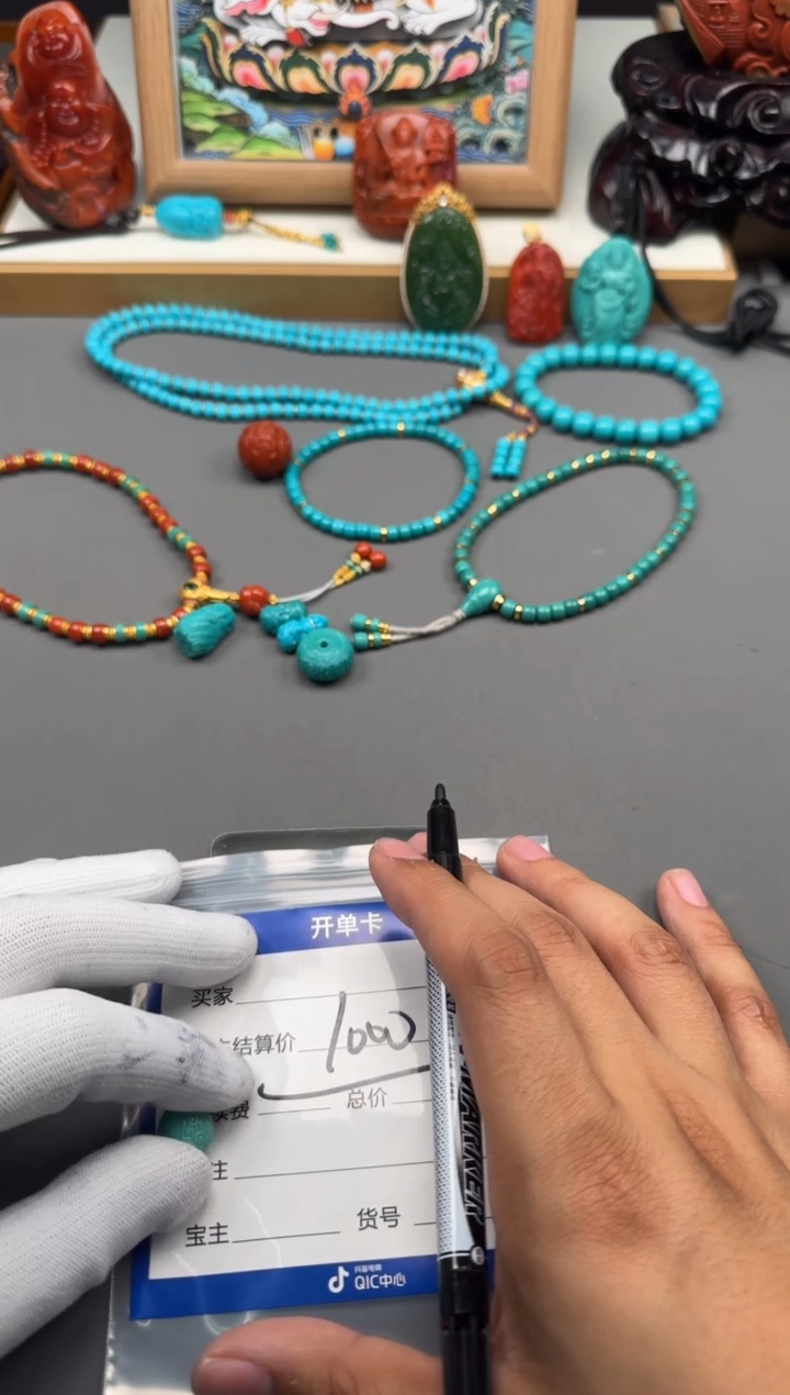 【闪购商品】绿松石配饰配饰未镶嵌配饰配饰