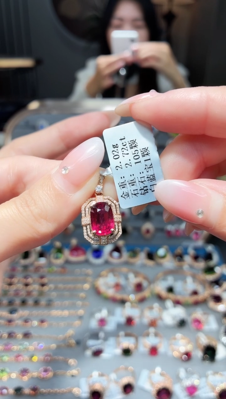 颈饰18K金镶嵌碧玺2.72ct