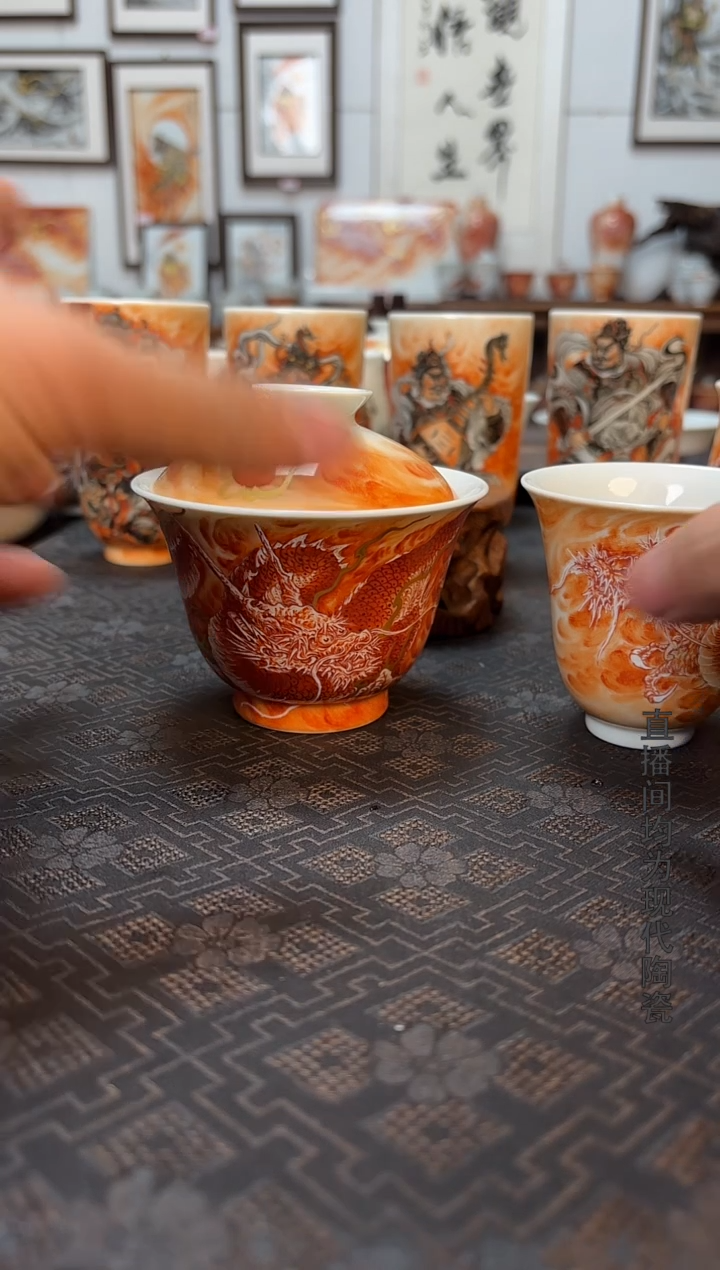 用****4泛红盖碗加主人杯2个