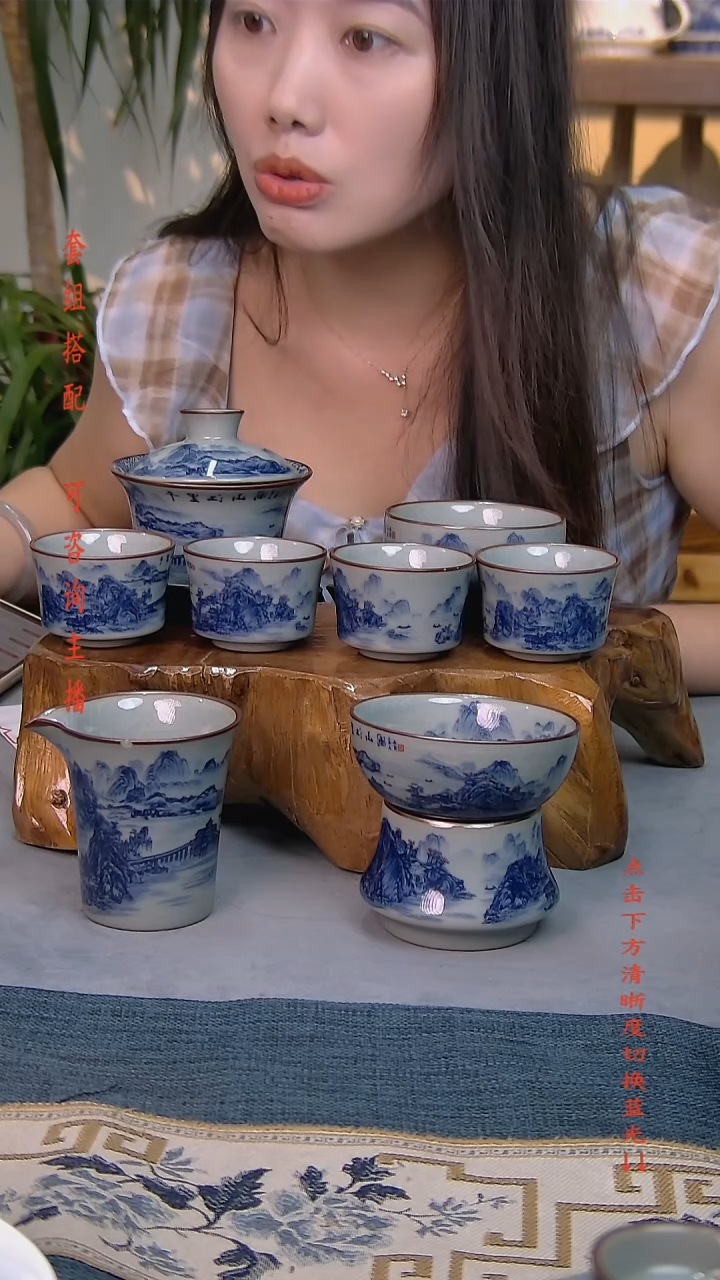 简装家用款8件套 老陶泥开片纹陶瓷茶具
