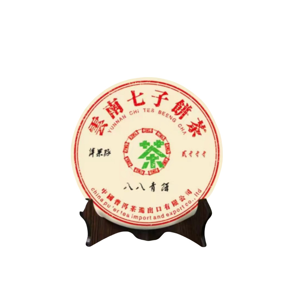 八八青  反包苹果绿   普洱茶