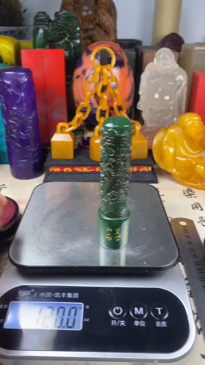 寿山石印石20寿山石
