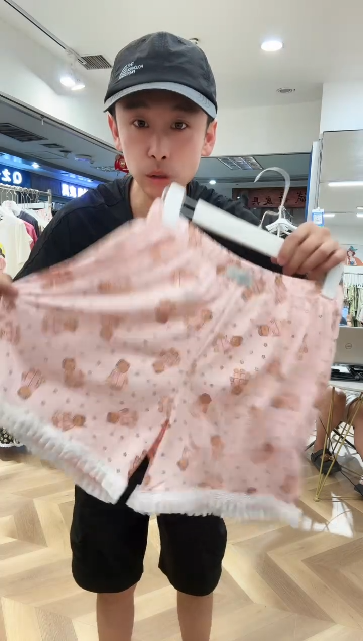 棉小熊家睡裤短裤150斤以下