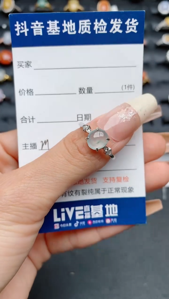 【闪购商品】翡翠戒指银S925镶嵌.............
