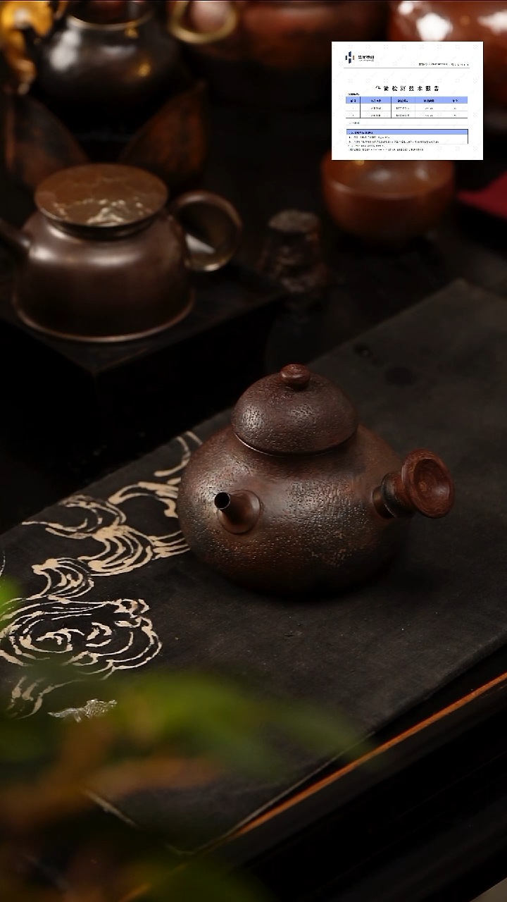 ?**?葫芦壶 春喜铜