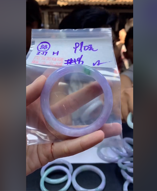 定制翡翠未镶嵌毛货需精细抛光88手镯56纹+990元+拍一发一