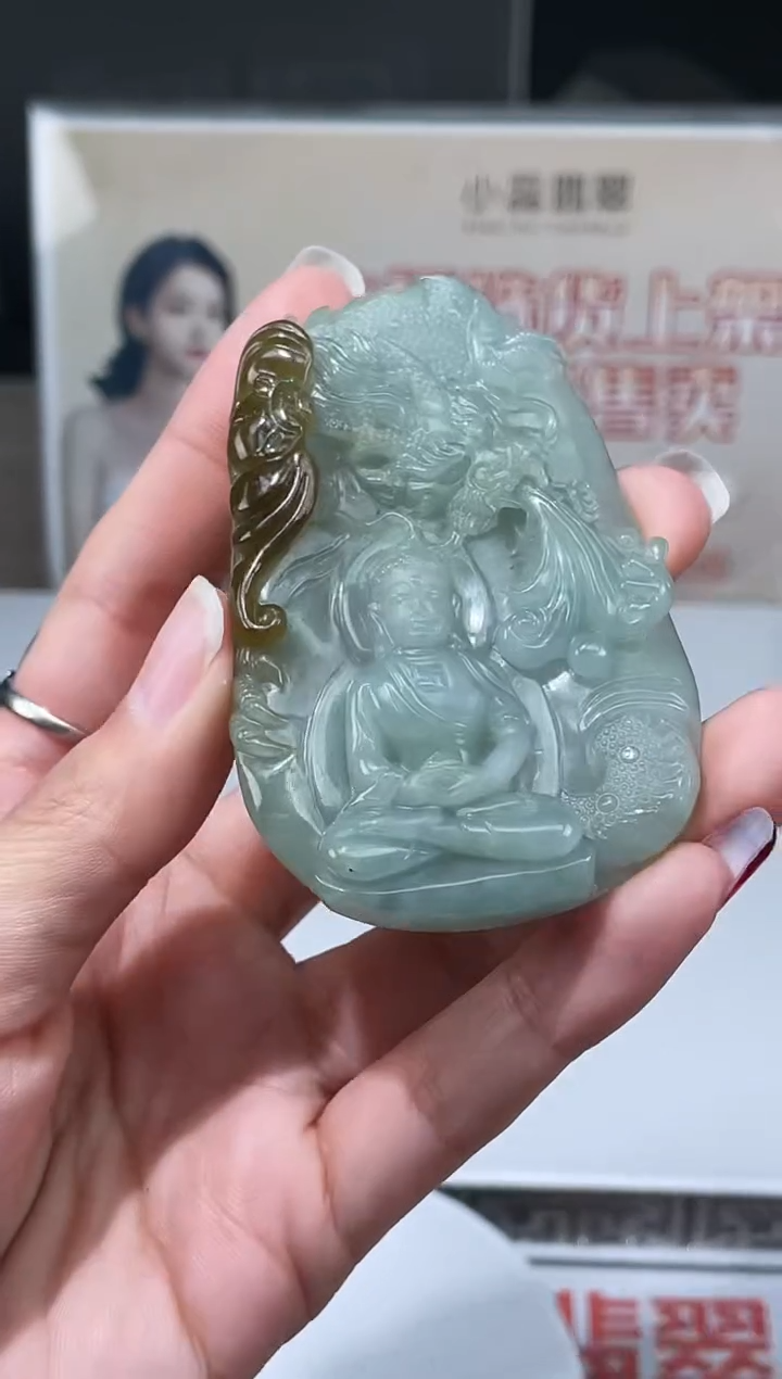 【闪购商品】定制翡翠未镶嵌不退不换CMH1件-A