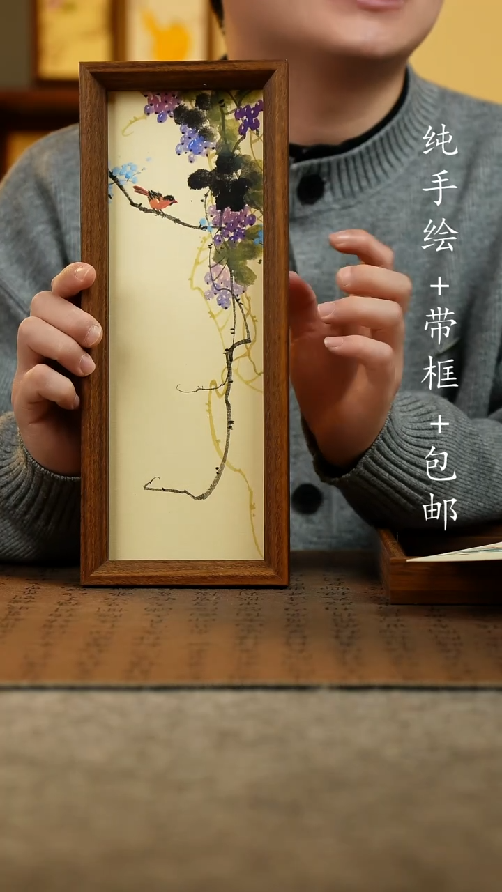 国画原创纯手绘国风国画摆台：画芯+画框12.5*31.5
