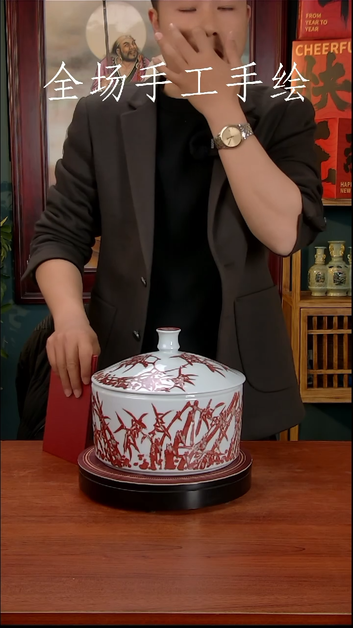 【闪购商品】摆件景德镇高端陶瓷摆件瓶1