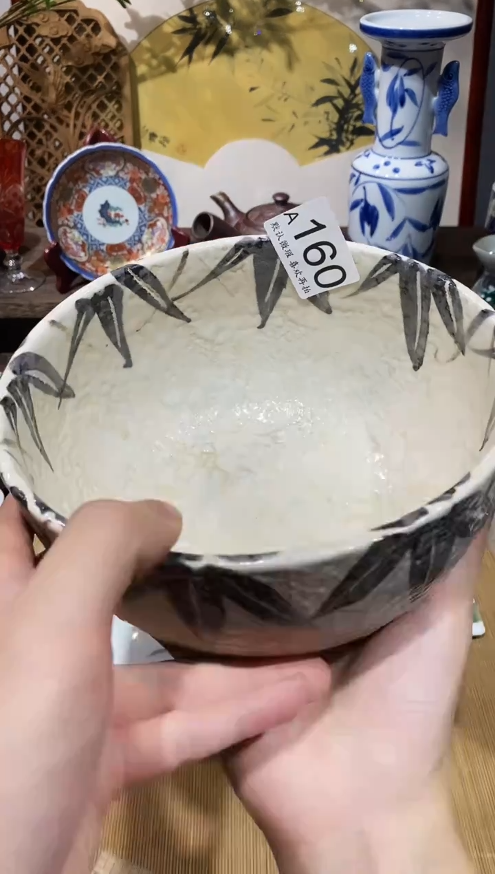 瓷片z****i闪购专用链接