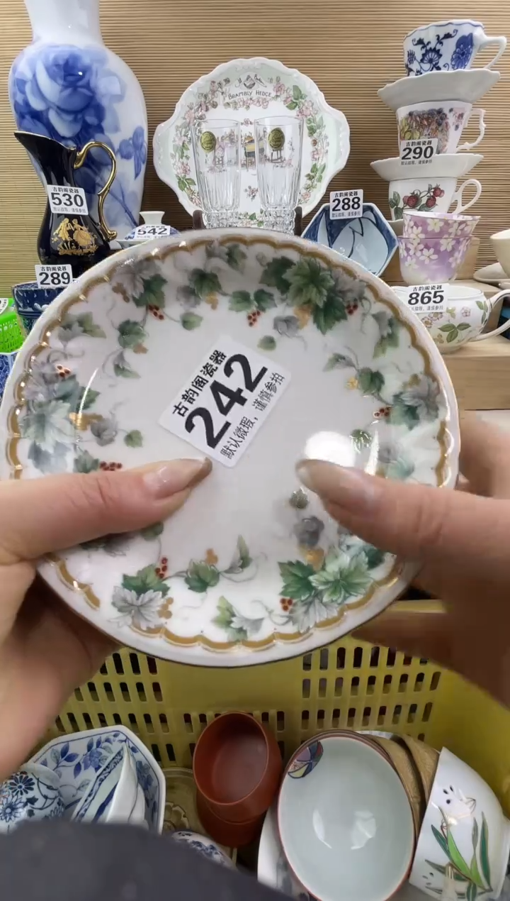 幸*摆件瓷器瓷器瓷器