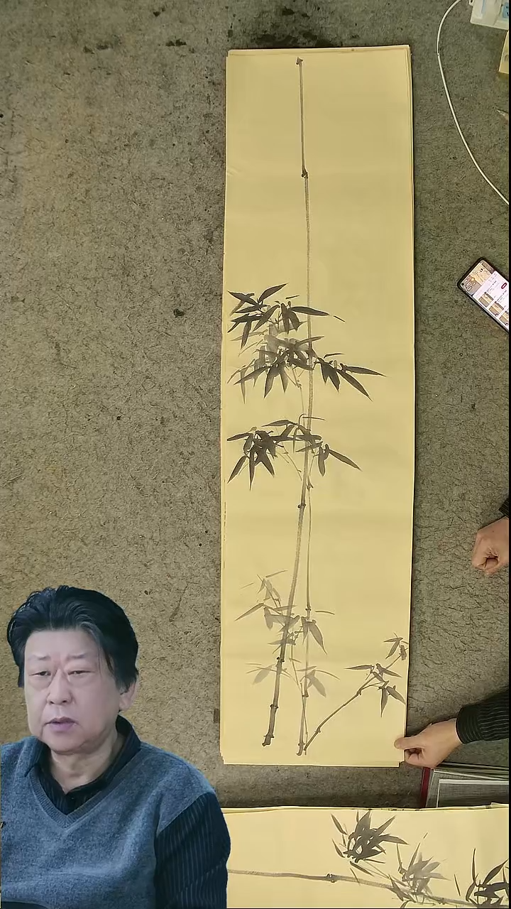 国画四尺对开  墨竹条屏 34*138cm