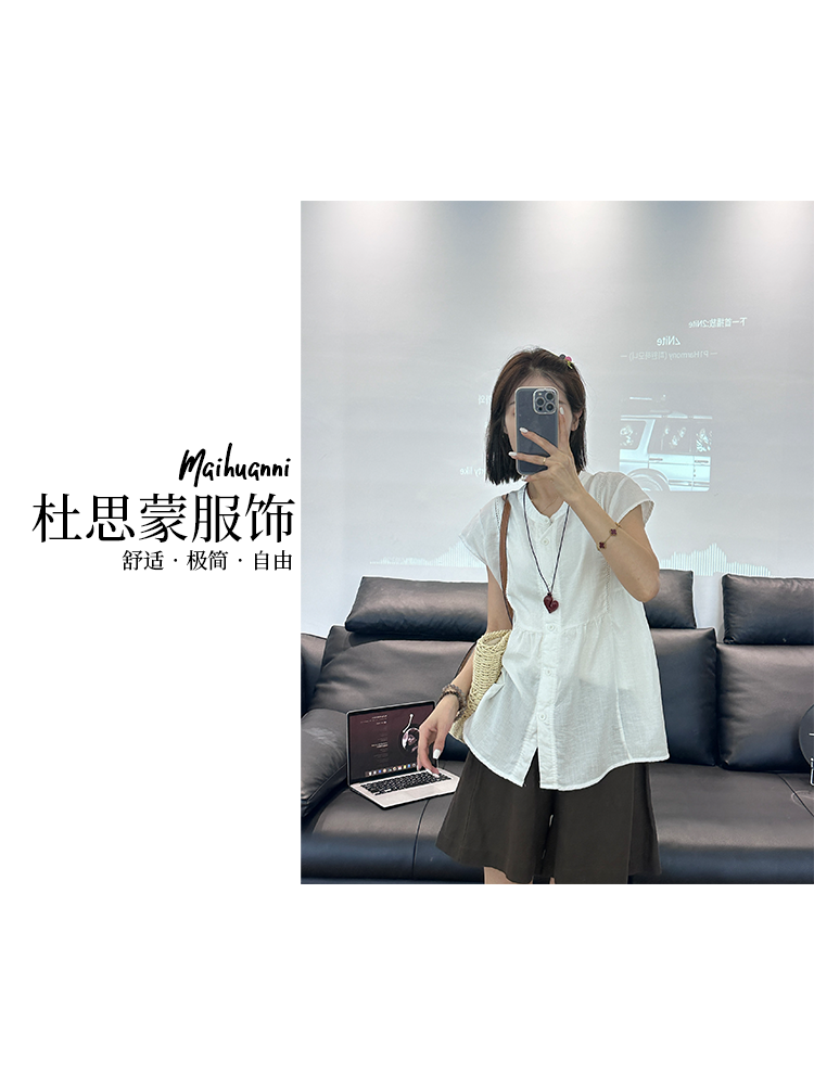 （杜思蒙服饰）25465-“宝藏衣橱”韩版时尚镂空休闲运动开衫短袖    