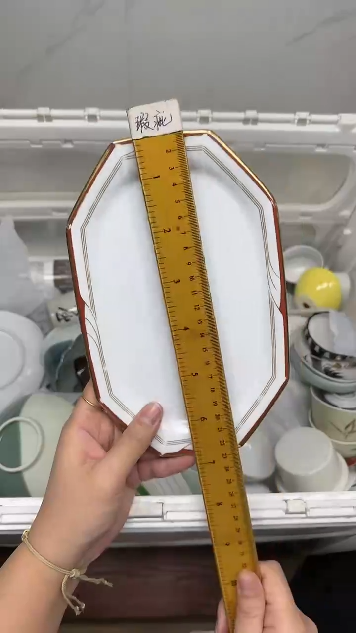 【闪购商品】5335回流瓷器默认微瑕，18.8包邮