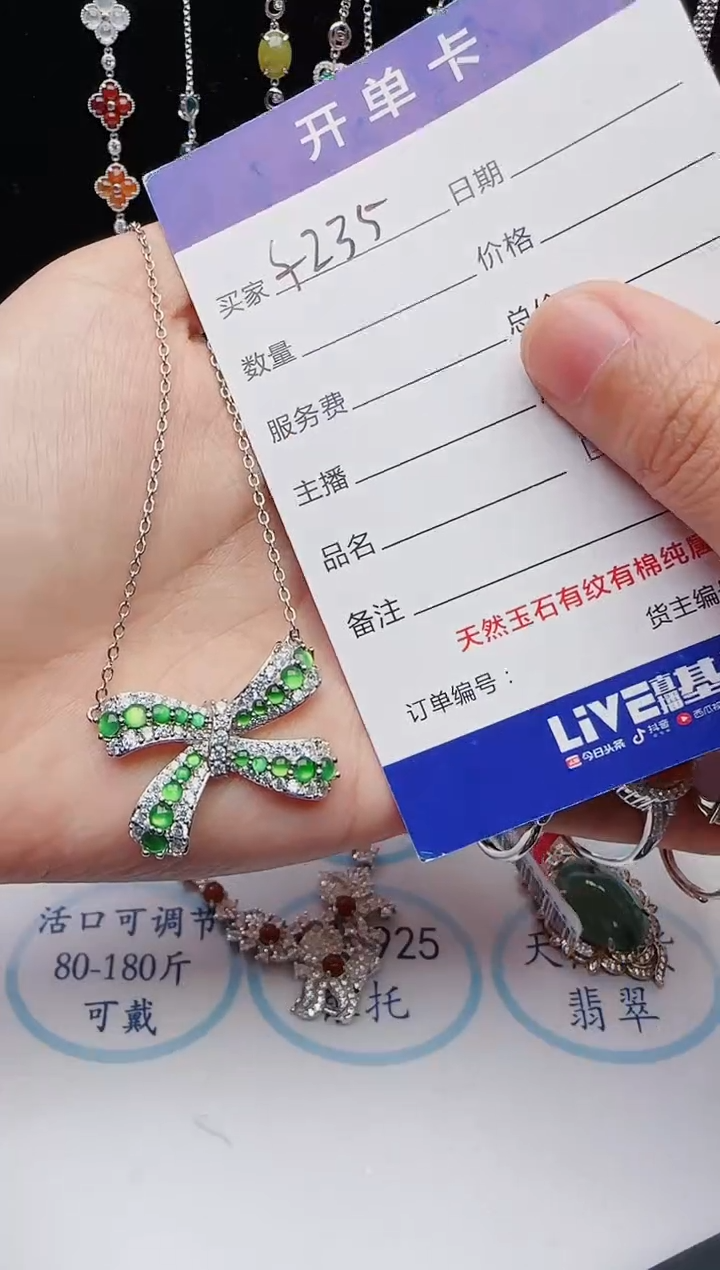 【闪购商品】翡翠戒指银S925镶嵌12131231111