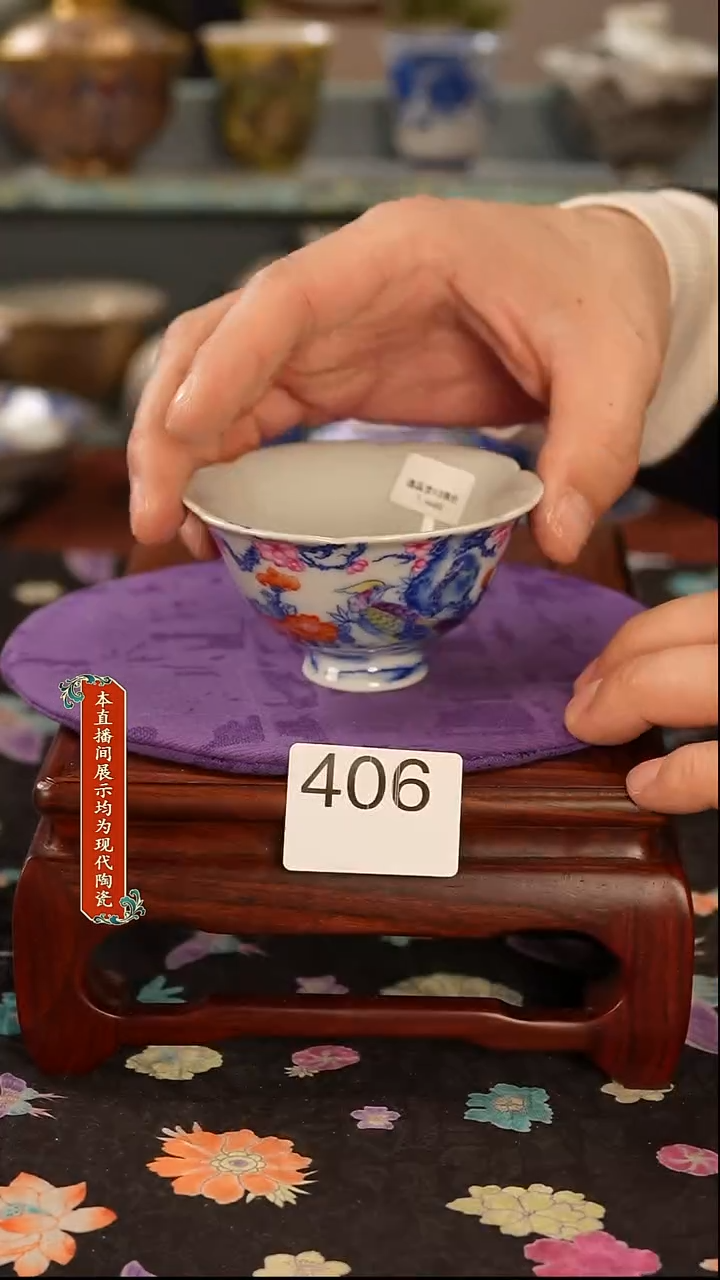 景德镇窑口茶器406