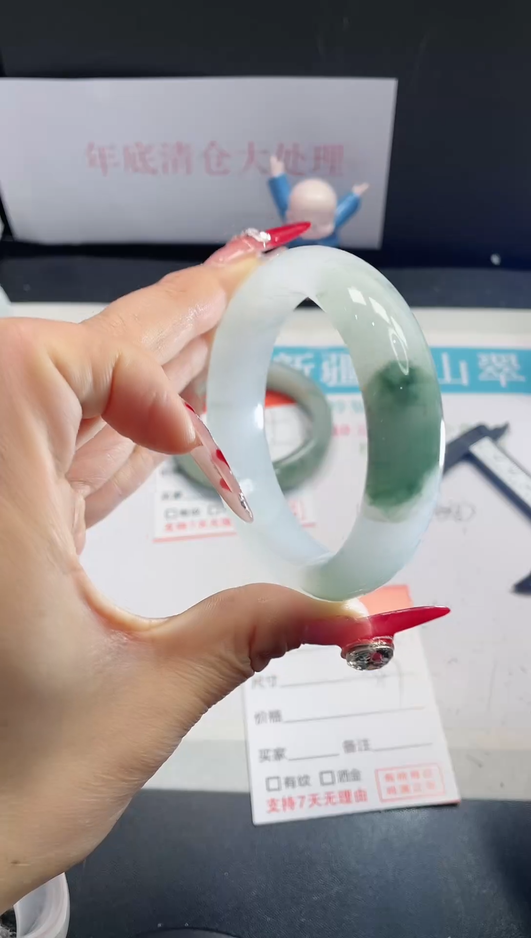 【闪购商品】石英质玉手镯未镶嵌208