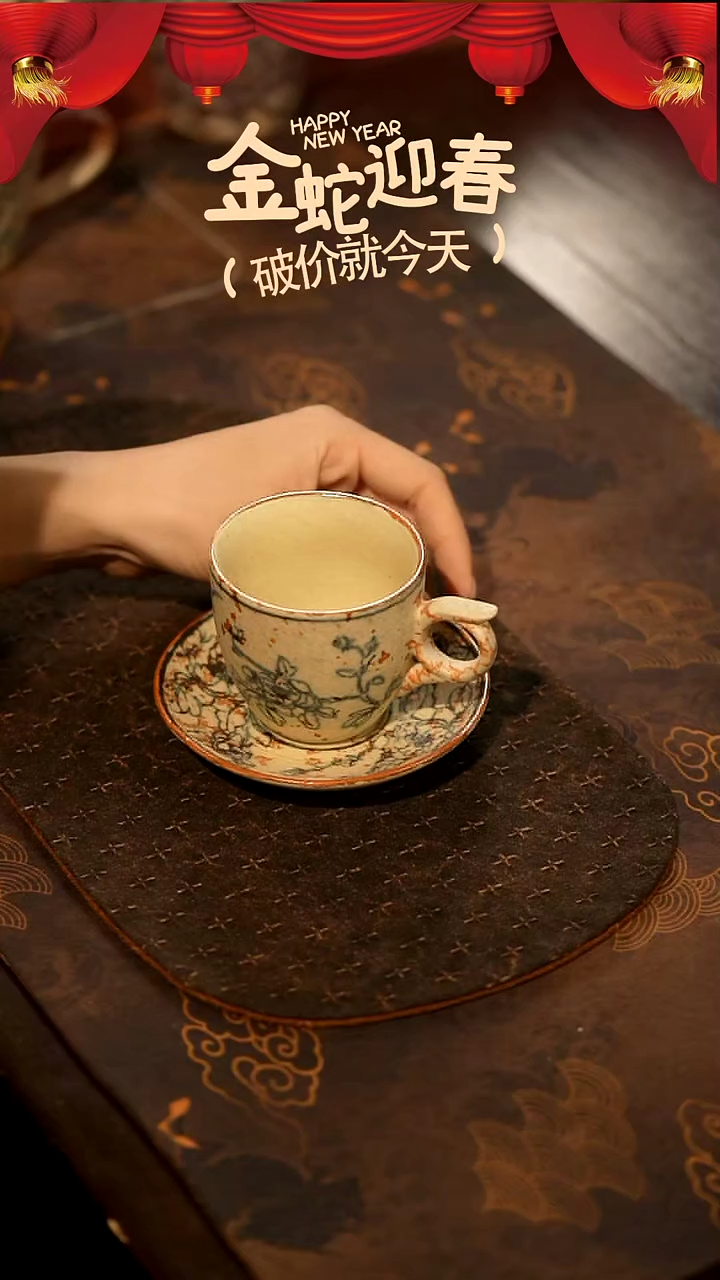 【闪购商品】山居秋暝手工手作@@CJB67/B94