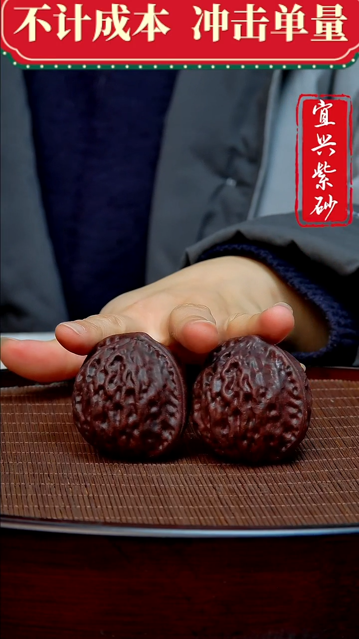 紫砂茶宠紫砂茶宠摆件