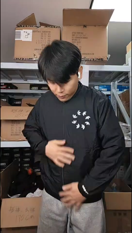 断码孤品清仓   编号F91  尺码170CM