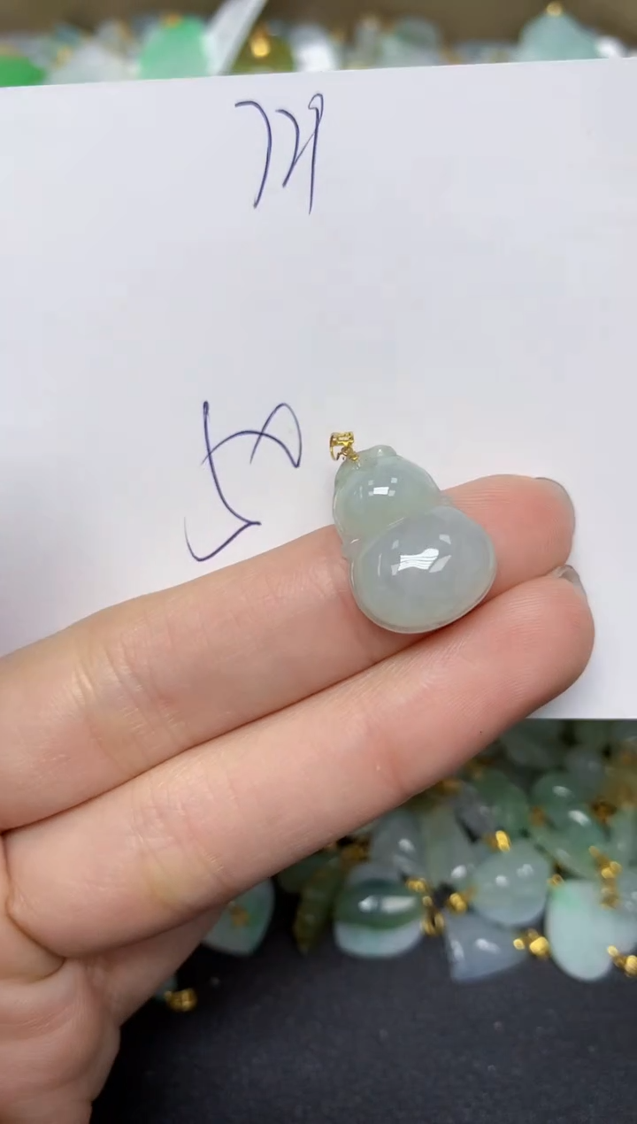 【闪购商品】翡翠颈饰18K金镶嵌 天然翡翠A货