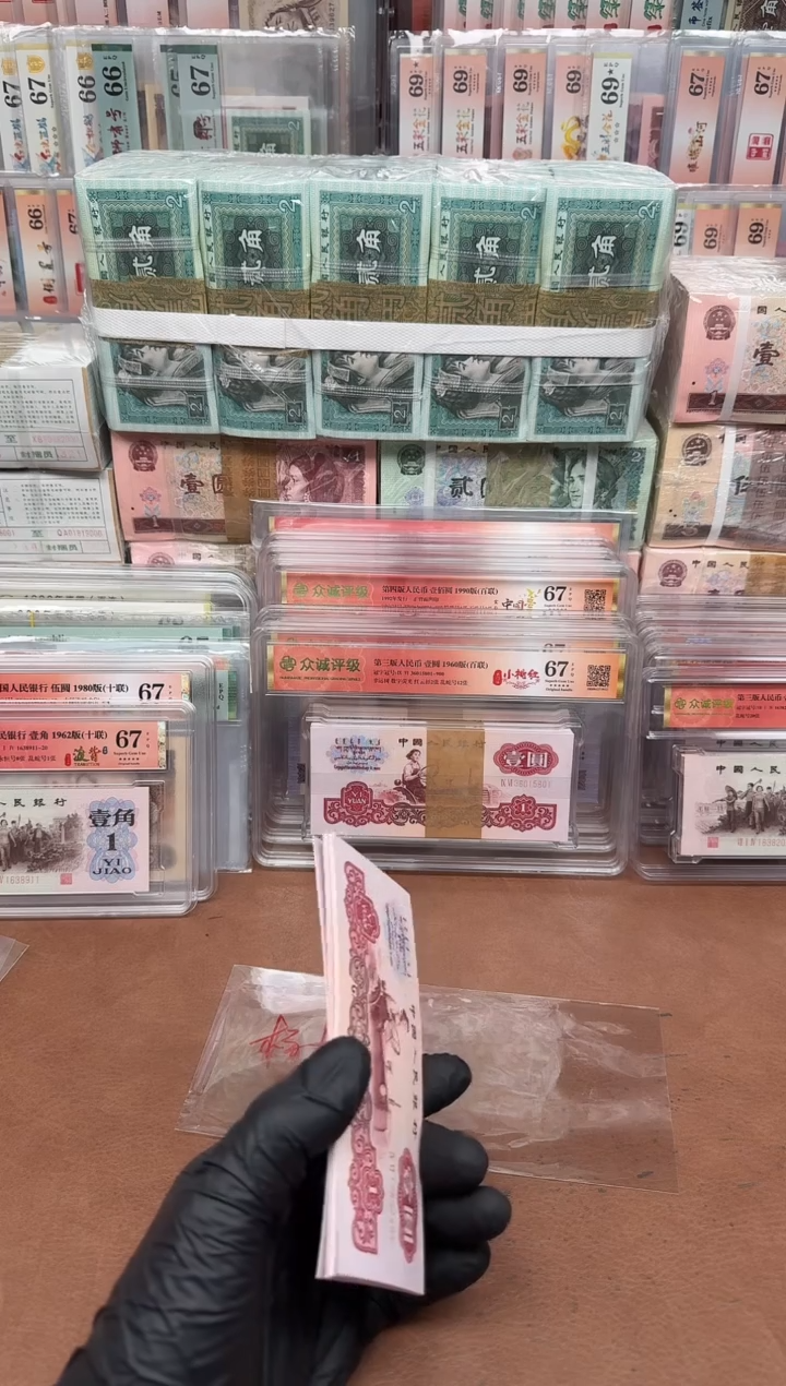 601  关门冠小桃红 单张 带4