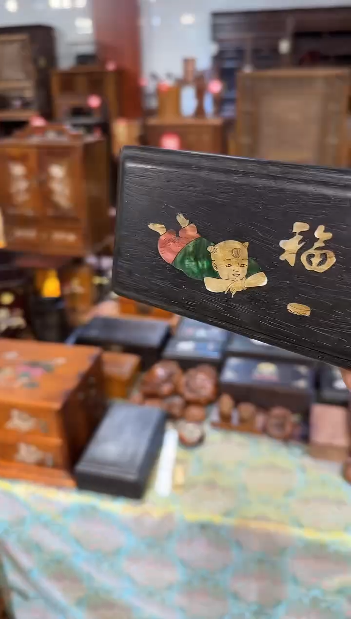 【闪购商品】木木艺紫檀福娃机关盒98.8888