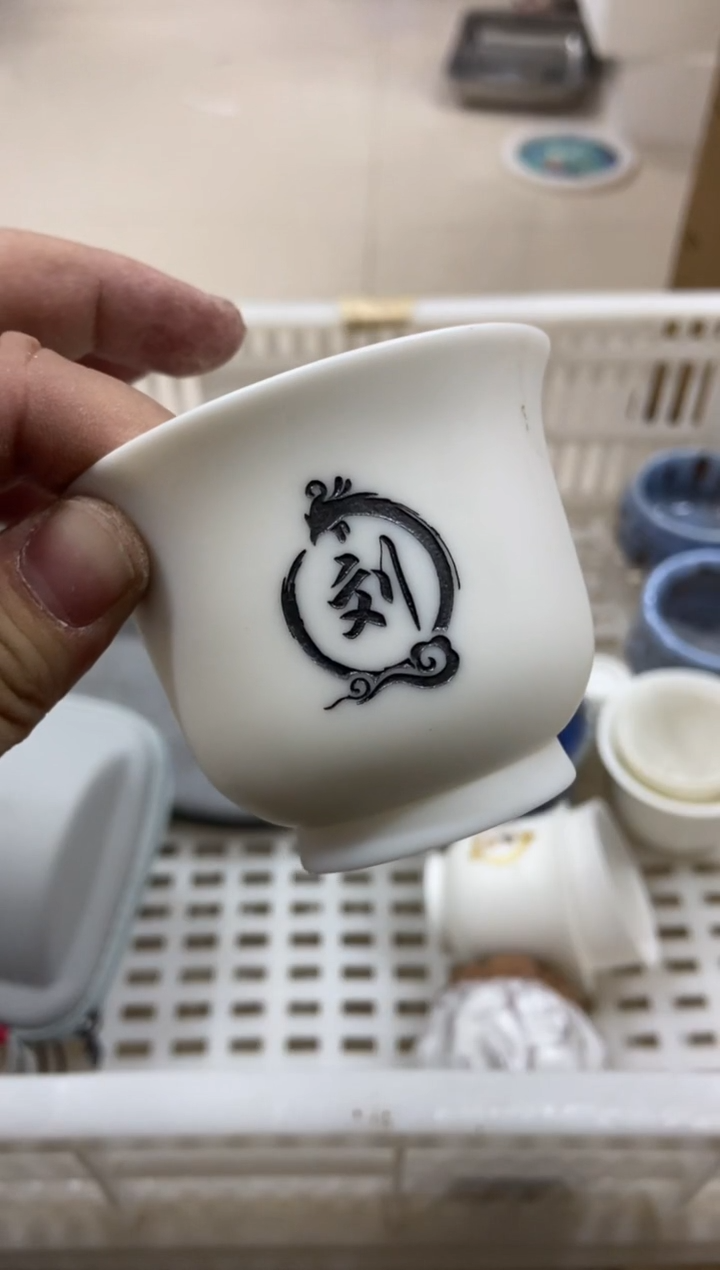 杯无运费险有瑕疵的摄影的产品有使用过的痕迹有点脏介意勿拍