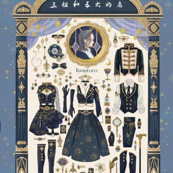 【直播间专属】古着vintage复古日本欧美风半裙外搭外套