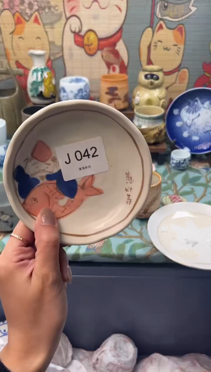 瓷片原***呀     J042