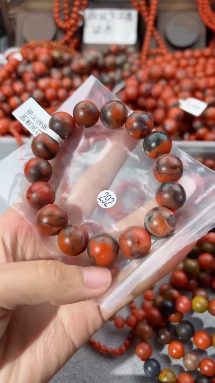 【闪购商品】南红玛瑙手串未镶嵌15+