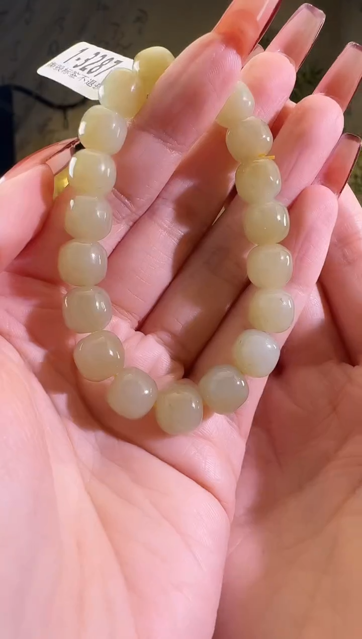 【闪购商品】和田玉手串未镶嵌手串