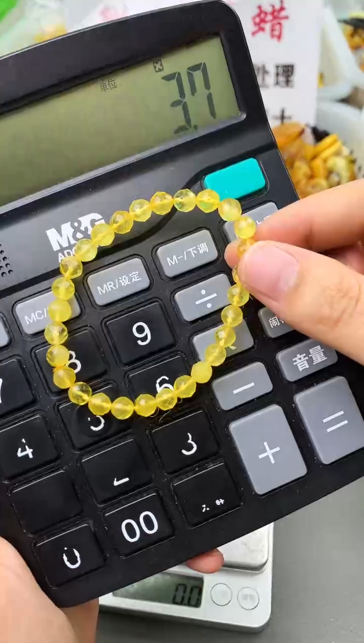 【闪购商品】琥珀珠宝奇石未镶嵌64313