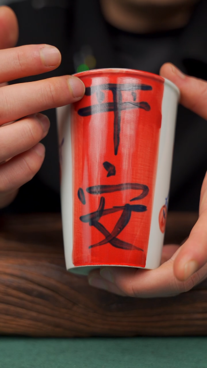 瓷片47寻一缕瓷香杯釉下手工手绘瓷器