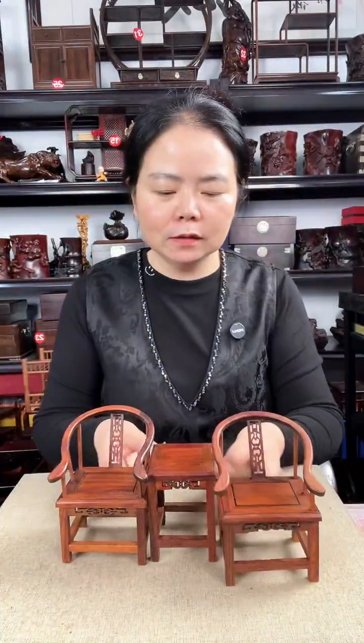 木老李红木工艺品圈椅1套