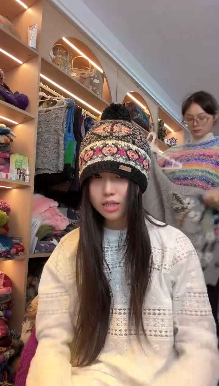 羊毛黑色敦煌帽 