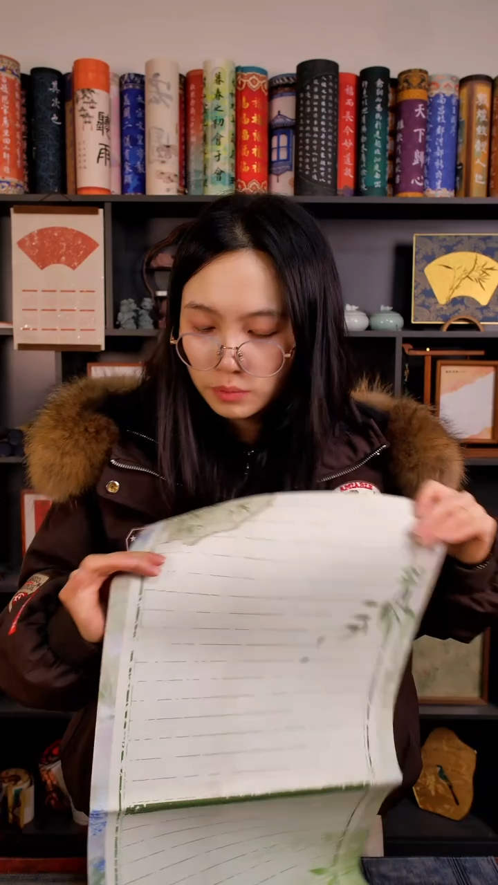 朝天阙 之 竹子款 一包