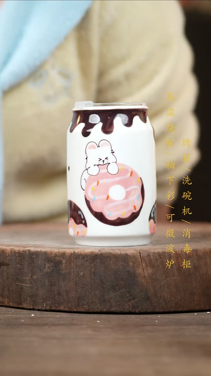 瓷片景德镇高温釉下彩（食品级）