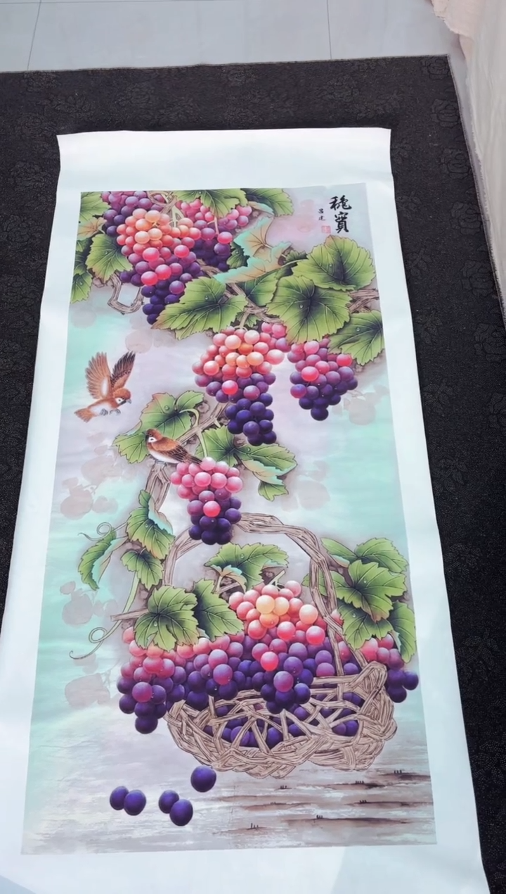 艺品藏臻专属字画链接057