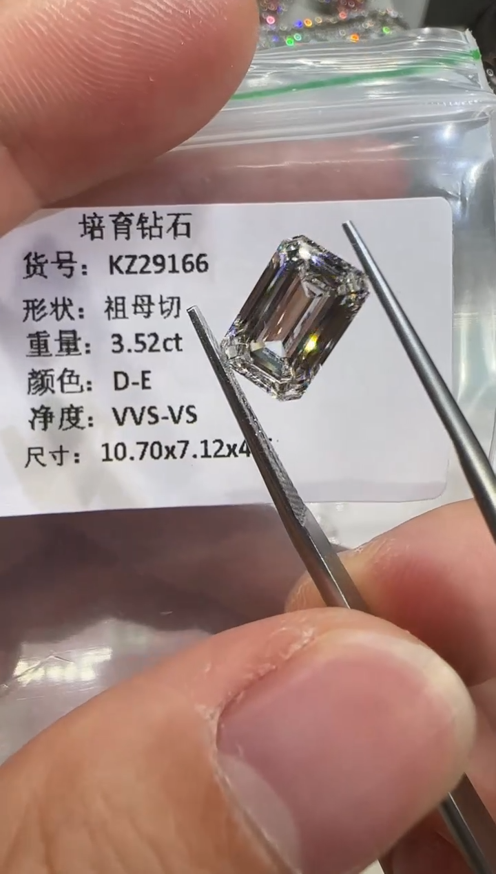 裸石实验室培育钻石3.52ct
