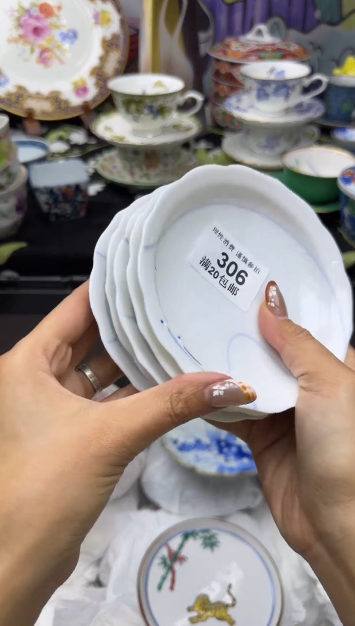 瓷片小*蛋小太阳小小小太阳306