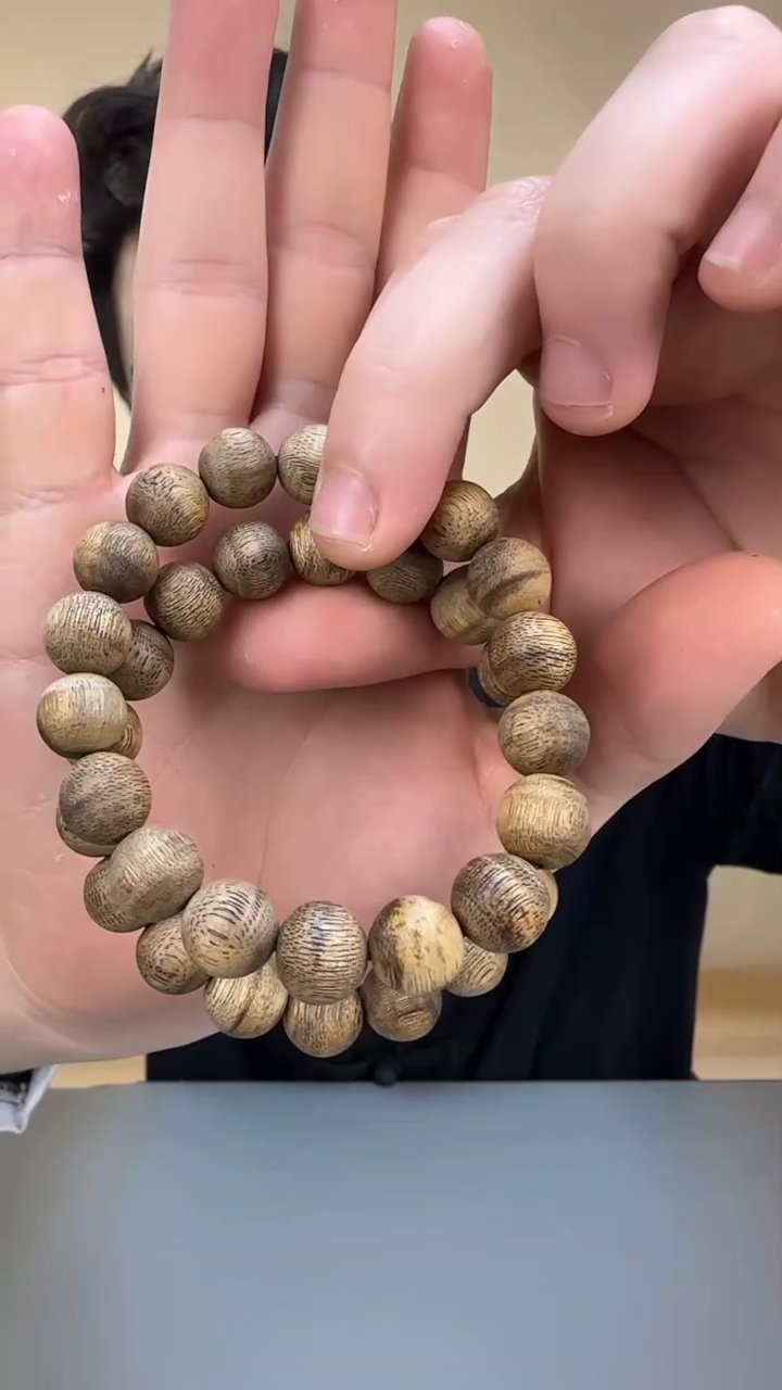 【闪购商品】沉香手串虫漏奇楠/1.2圆珠单圈/多样性发一