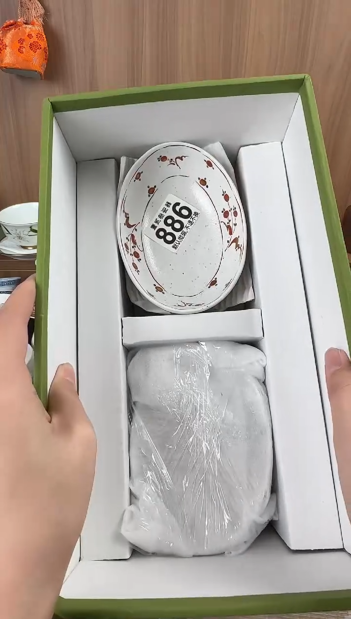 刘*瓷器瓷器瓷器瓷器