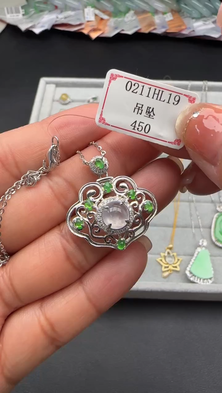 【闪购商品】翡翠颈饰银S925镶嵌0211HL19