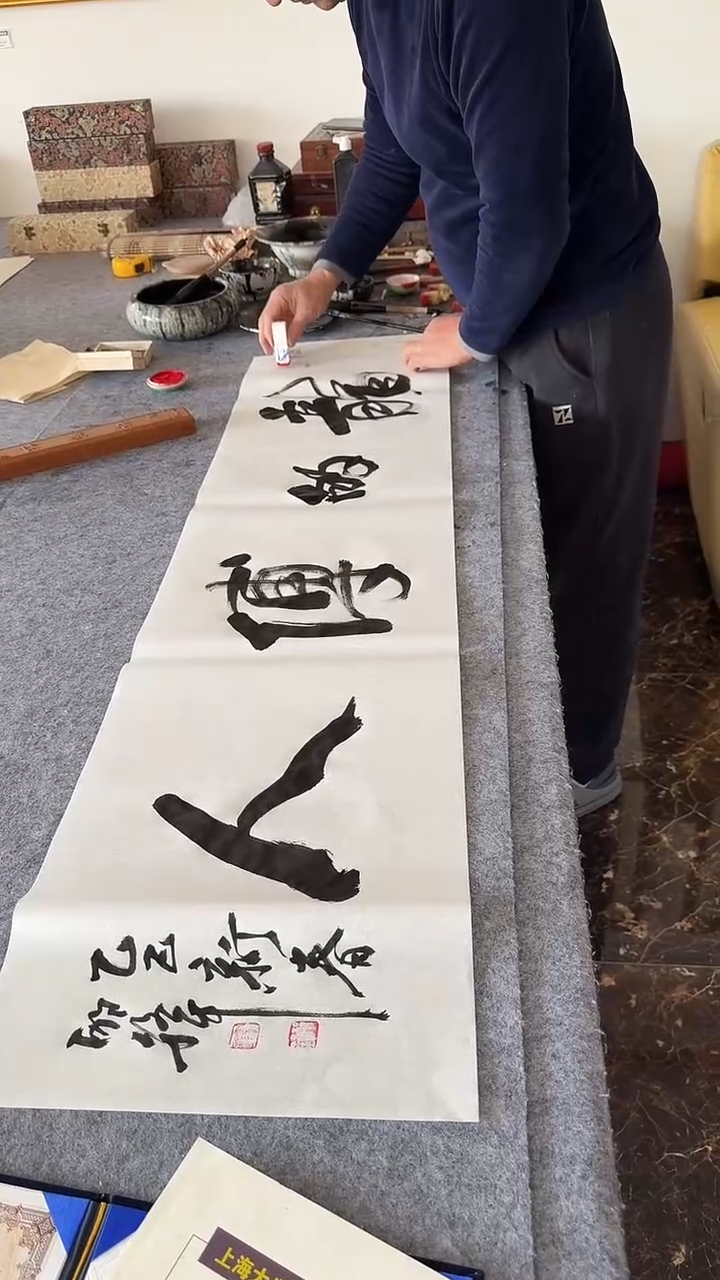 【闪购商品】绘画邴锋手绘书画