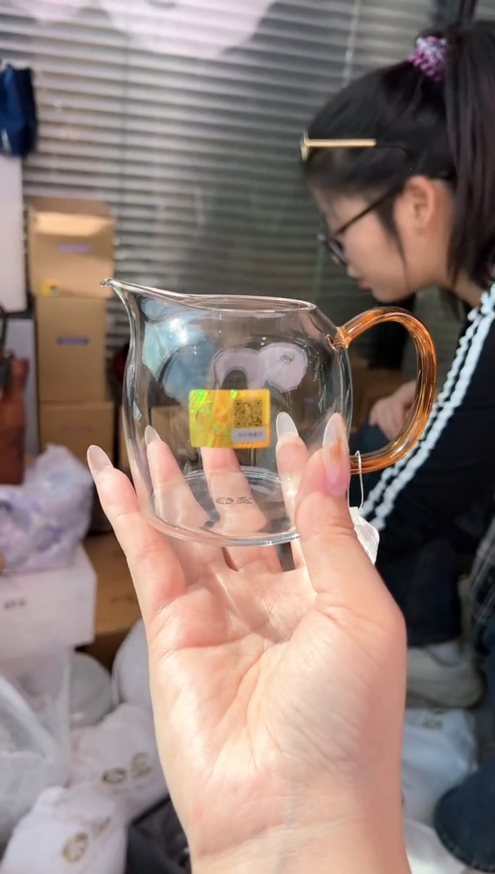 禾墨 灵然琥珀色       