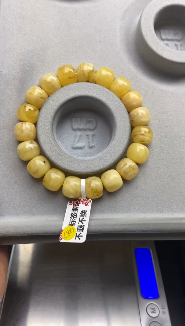 【闪购商品】蜜蜡珠宝奇石未镶嵌16