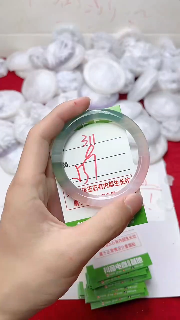 【闪购商品】玛瑙/玉髓手镯未镶嵌311