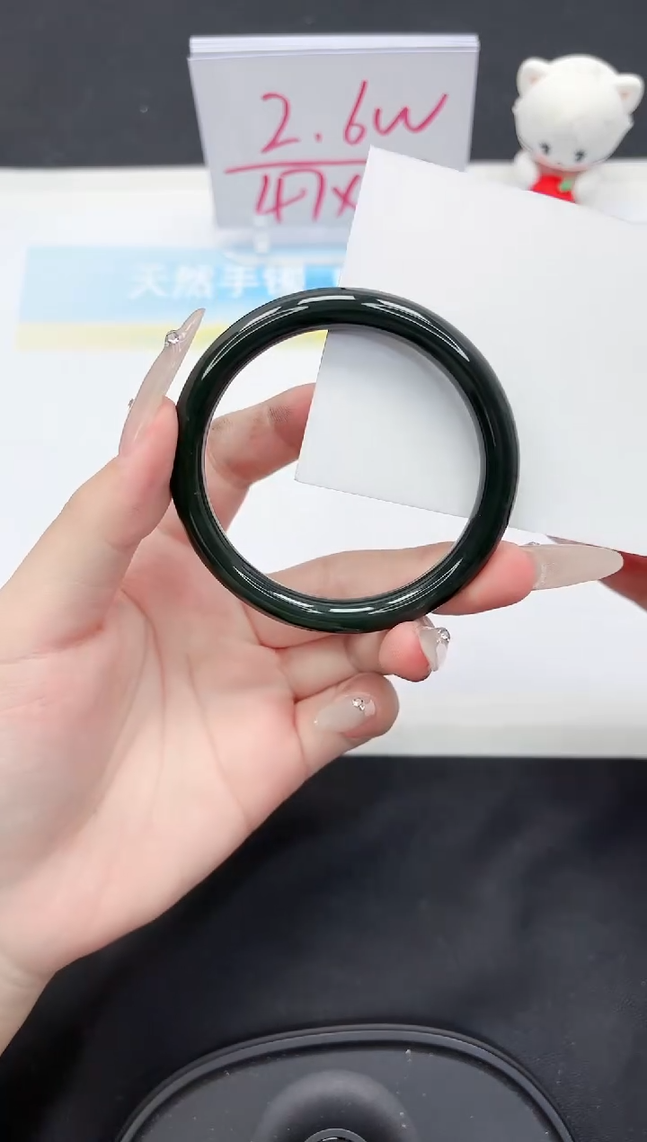 【闪购商品】和田玉手镯未镶嵌210-52.6