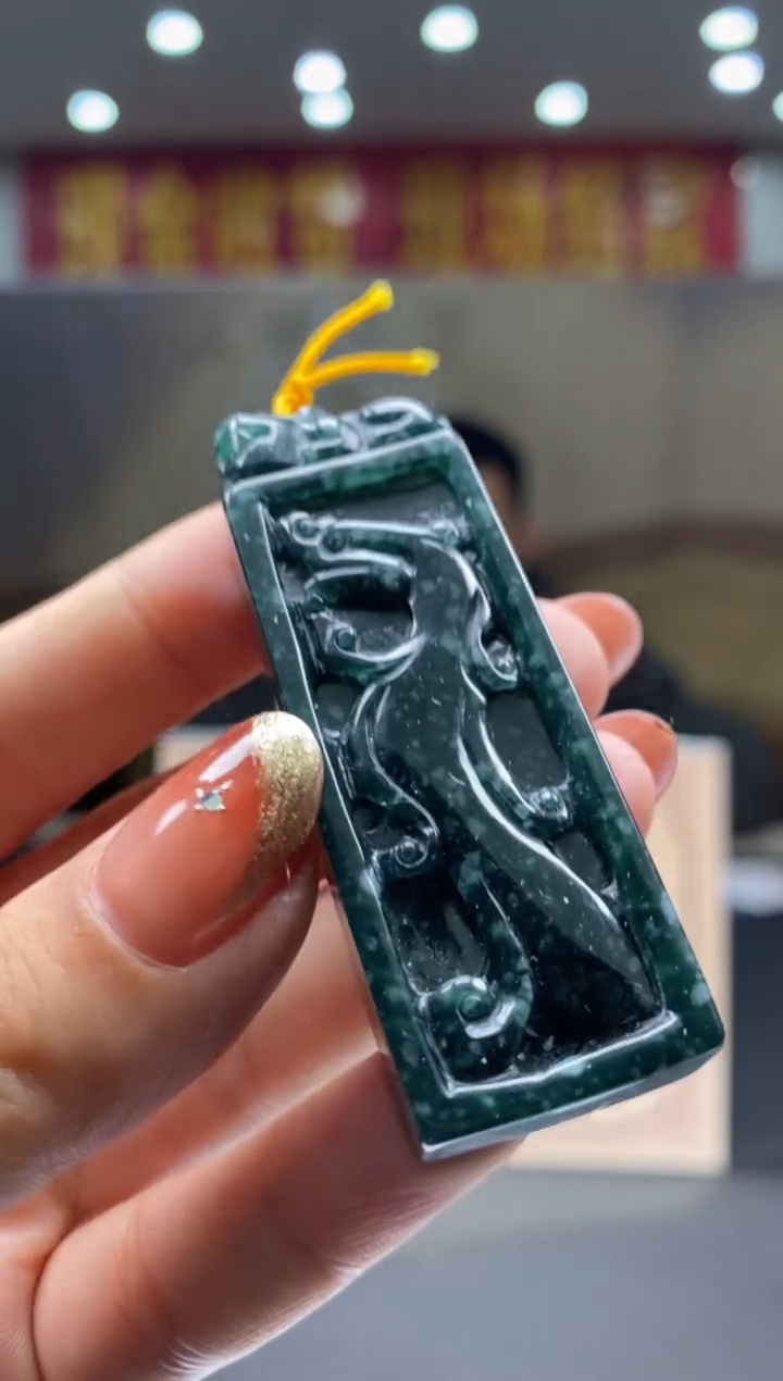 【闪购商品】定制翡翠未镶嵌********44